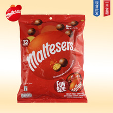 Maltesersɯ؊Aɿb144gСy؛ǹ