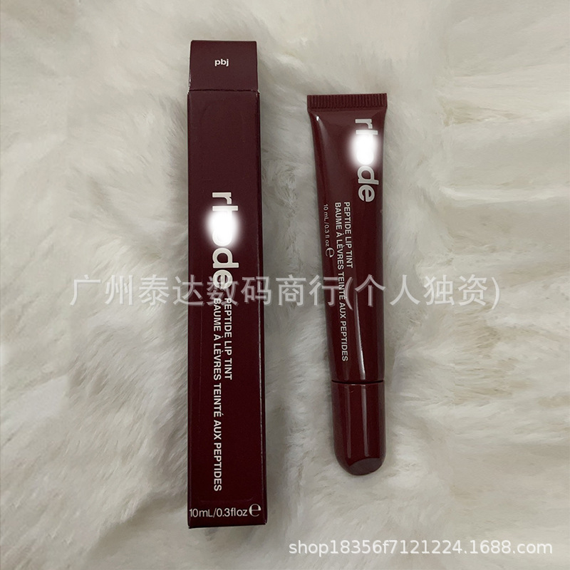 ロードスキン ハイリー リップスティック pbj カラーシュガー クッキー リップスティック ブラッシュ プラム デーツ ケーキ|undefined