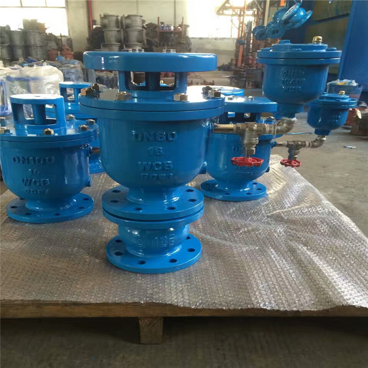 CARX-16 复合式排气阀  DN100 铸铁法兰快速排气阀