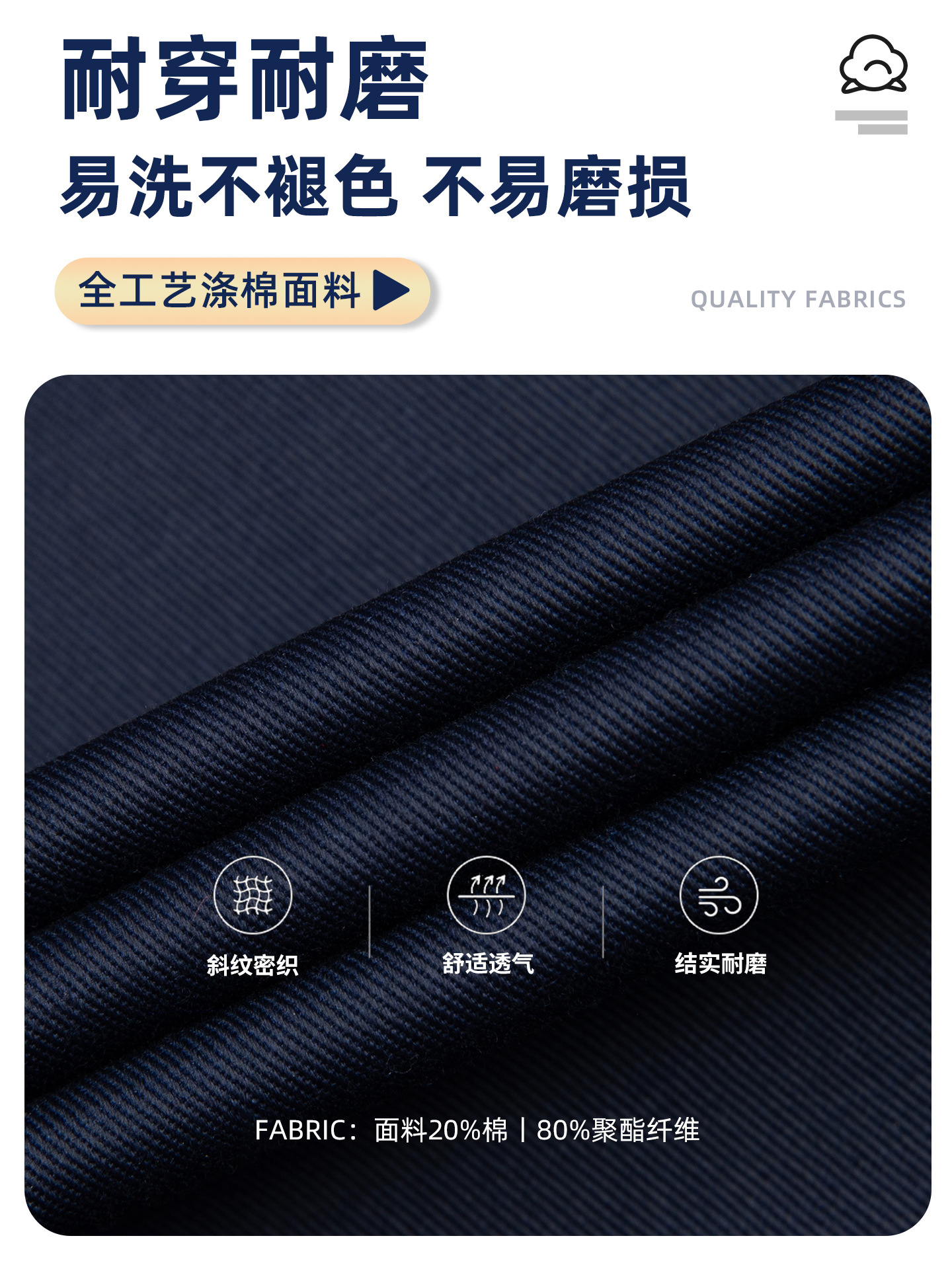 Otoño y invierno ropa de trabajo de manga larga ropa de hombre doble tira reflectante taller de herramientas ropa de fábrica ropa de seguro laboral ropa de reparación de automóviles