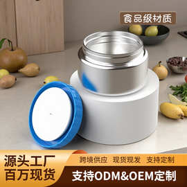 定制不锈钢小汤碗批发儿童餐具食品级不锈钢材质小汤盅可印logo