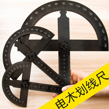 永源器角度尺0-180°半圆电木款直径110mm角度尺量角尺180度量角