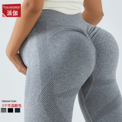 跨境瑜伽服孕婦褲蜜桃臀性感外穿彈力舒適孕婦打底褲瑜伽褲