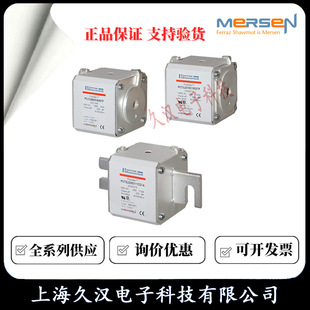 Roland fuse A065UD33TTI1600/S301086 A065UD33TTI1800/T301087