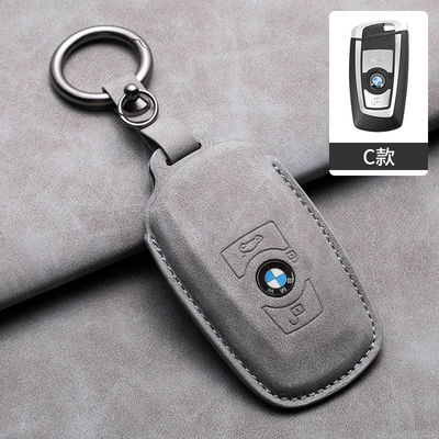 118i, Car key bag - bmw-c-style-hollow-dark-gray-ring-rope
