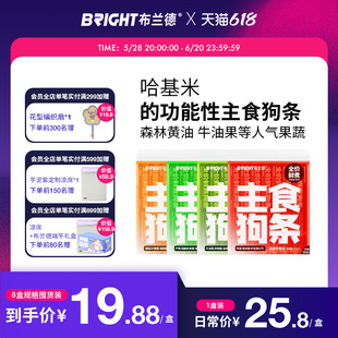 ��ʳ���l�蹷�Z�a��I�B���^��С��Ȯ��Z�����������ʳ