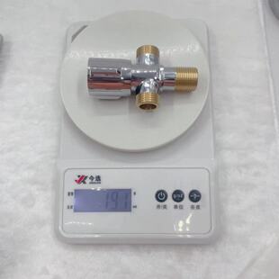 Double-use copper, 304 stainless steel triangle valve household hot and cold angle valve one-in two-out three-way water heater water stop valve