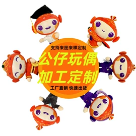 U型枕;靠垫/抱枕;午睡枕
