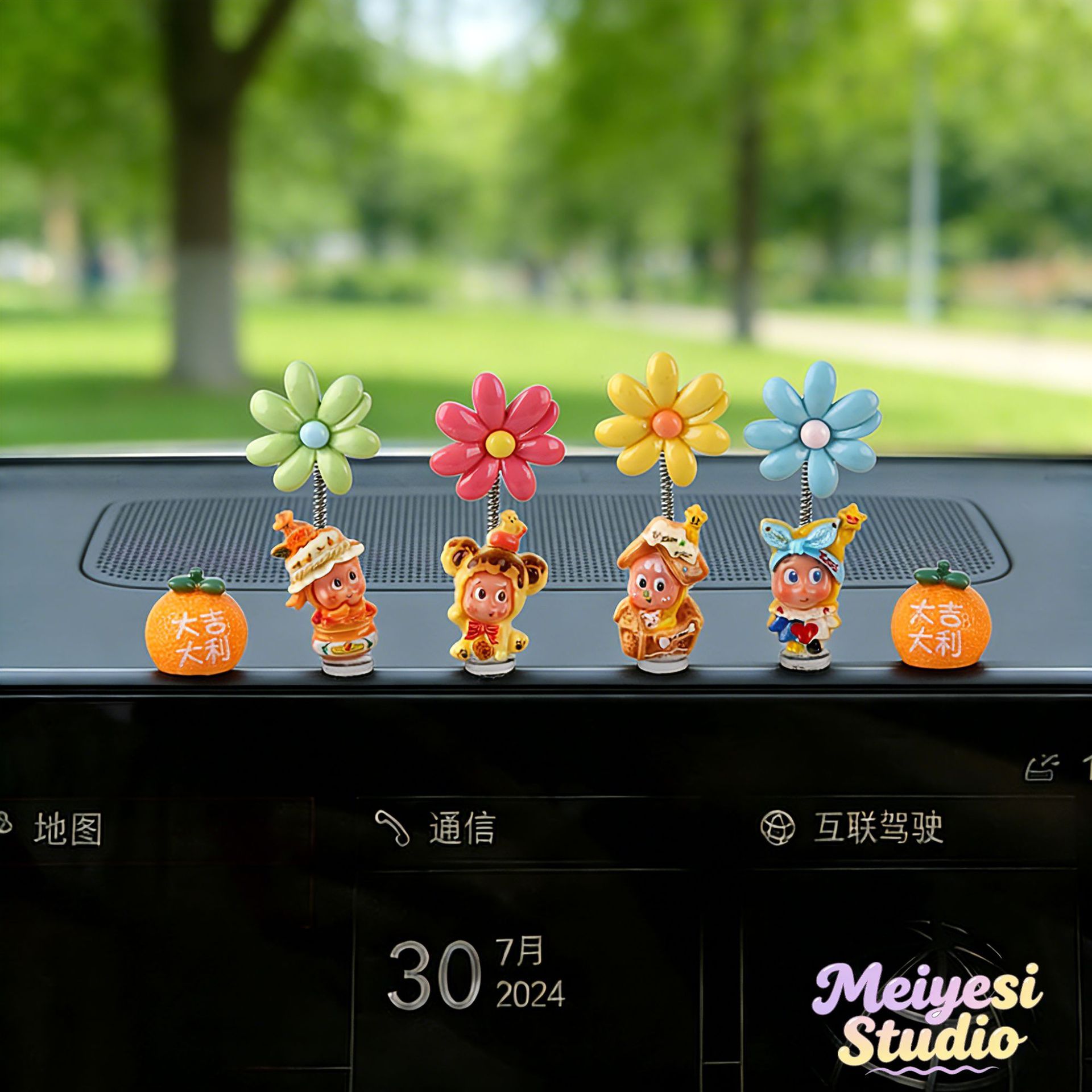 2026 pantalla de consola central montada en automóviles accesorios de automóviles eléctricos accesorios de chicas de dibujos animados estrellas de moda para jugar pequeños accesorios de automóviles