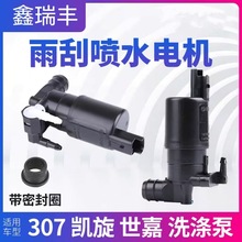 ��܇��ˮ늙C����ˮ��ˢ���늙C �m��ѩ�F��C5C4C4L������C3XR