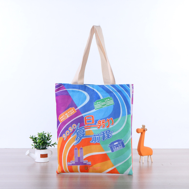 帆布袋现货定制学生时尚彩印图案单肩手提包广告购袋物袋定做