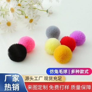 ���l�«H��ë��diy�q���Ʒ������bЬñ�o��耳׿�ë�q�������