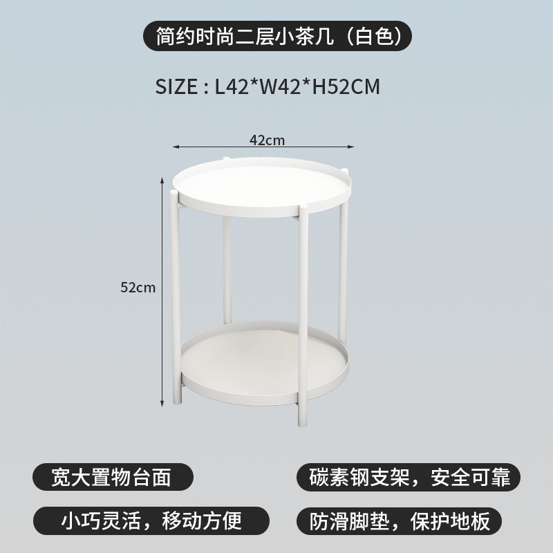 화이트 [더블 레이어 모델]