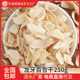 �����ٺϸ����l��� ��ɽ�ٺϴ�Ƭɏ�ӼZ�͸�؛�S�����l���l