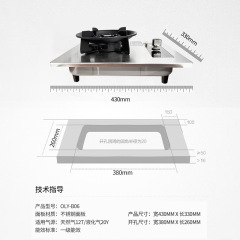 Gas stove single stove gas stove household gas stove kitchen fierce fire stove liquefied gas natural gas rental house stove