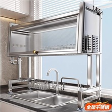 304���P�ˮ�����������ռ{ϴ���ˮ���Ϸ��N���rˮ�ܷ��m�뙙