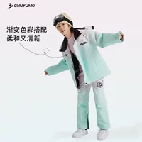 【2026新款】雪地儿童款滑雪服 防风防水保暖连体服
