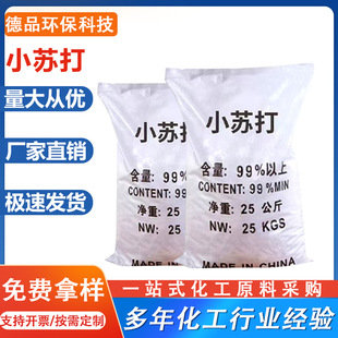 ���l���I��С�K���坍������ϴ��С�K�����ˮ̎��̼����cС�K��