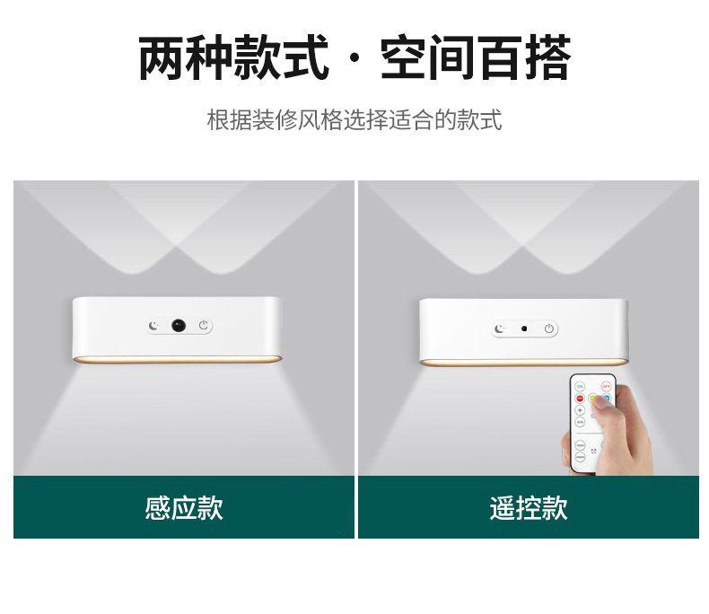 方形壁灯04.jpg