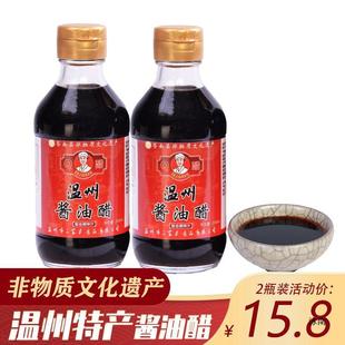 ���Ұ�����u�ʹ��{ζ�a��ϯ��պ���r�uζ���lз�r��2ƿ�b200���l