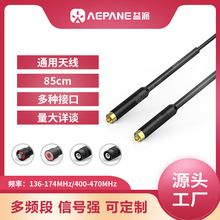 ����AL800���v�C�쾀���U ͨ������UV�p�Ό��hȪʢ�����ޚWӍ��̨