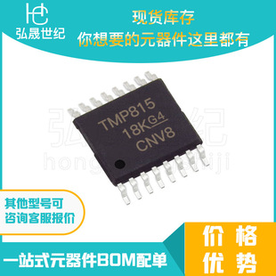 TMP815PWR TSSOP16 �c������������� ȫ��ԭ�b TMP815�����·