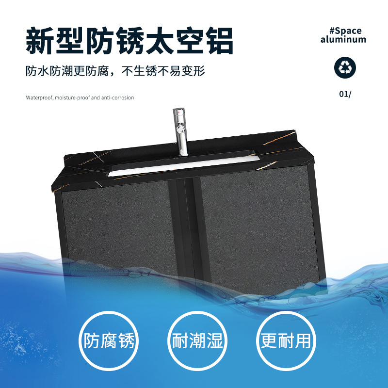 Gabinete de baño de aluminio espacio combinación moderno simple pequeño apartamento cuarto de baño lavabo espejo gabinete