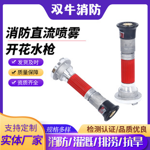 ����ֱ�����F�_��ˮ�� �������Ķ����r�I��ȇ���ˮ���S�����l