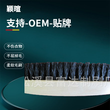 厂家批发木制猪毛鞋刷皮革护理鞋刷居家日用软毛清洁刷抛光荷木刷