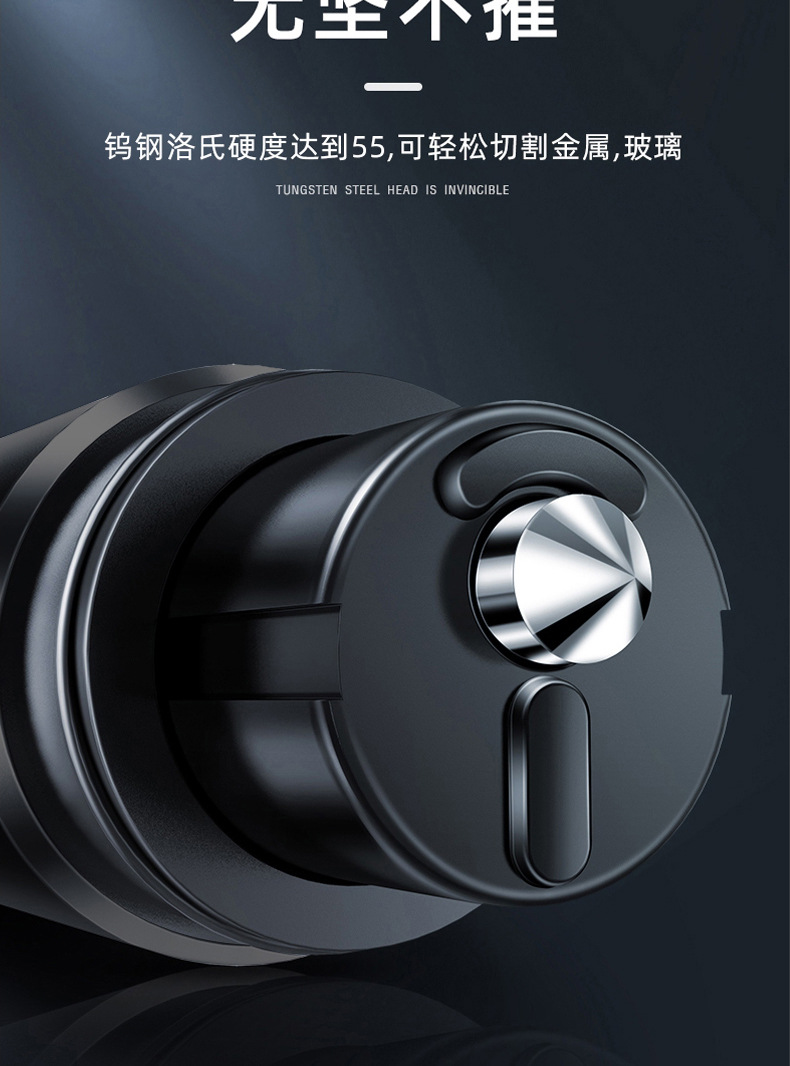 Yiju window breaker emergency high-hardness escape metal tungsten steel safety hammer life-saving hammer head for car safety