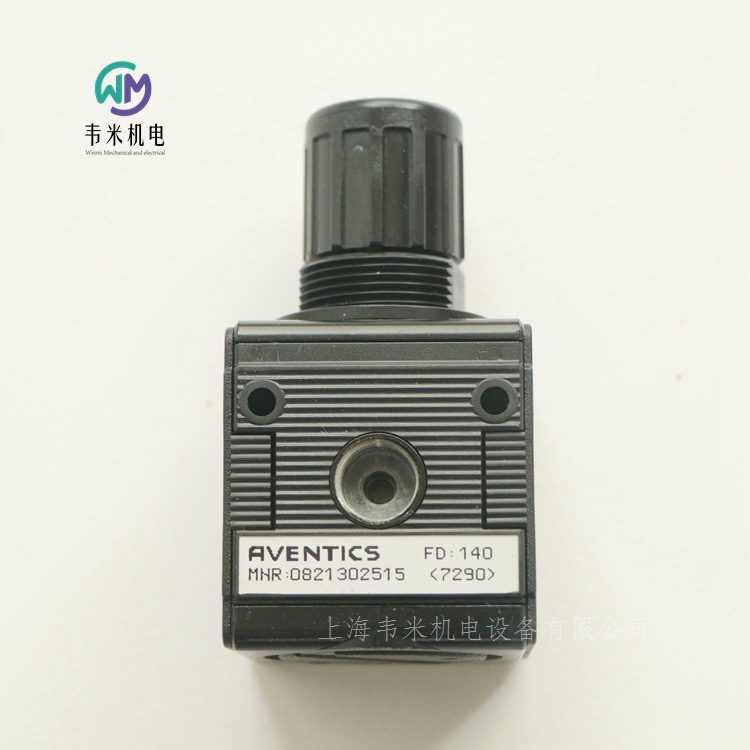 0821302515 AVENTICS調(diào)壓閥 (5)