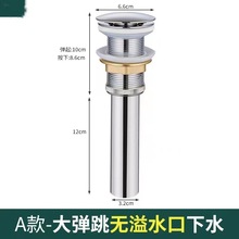 ȫ�~������ˮ�� ����̨��N��ˮ�۲��P䓷�����ˮ��  �Ӻ���ˮ��