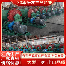 ʯӢɰ��ĥ��ɰ�C �x�V��Vʯ�X����ĥ�C1230�ͬF؛�S��ֱ�N