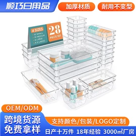 冰箱收纳盒;收纳盒;食物收纳盒