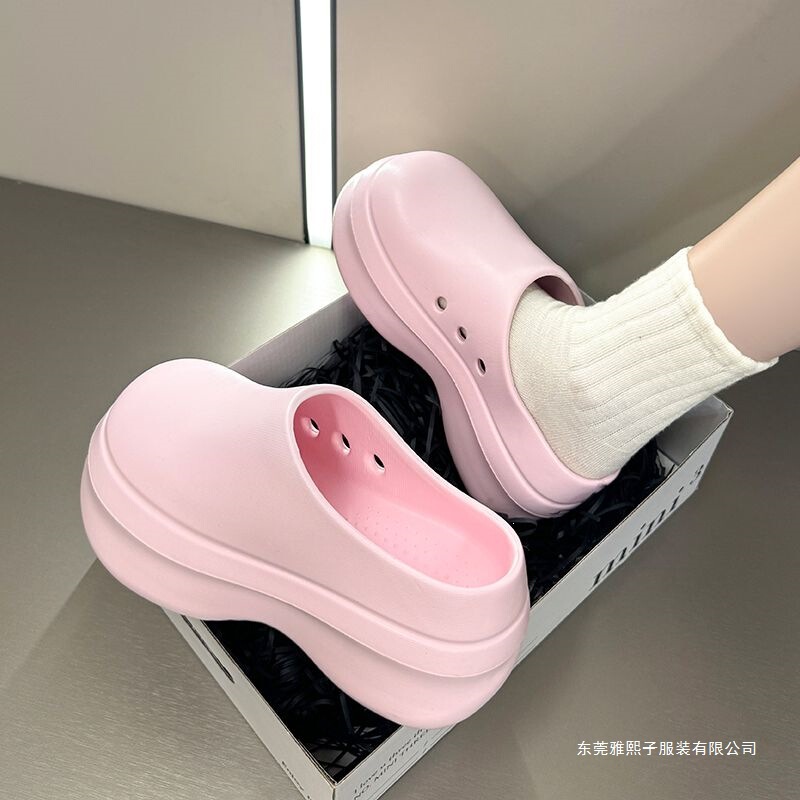 6cm Height-Increasing Clogs for Women, Casual Slip-On Shoes for Outdoor Wear, Non-Slip Closed-Toe Fashion Summer Thick-Soled Chef Shoes