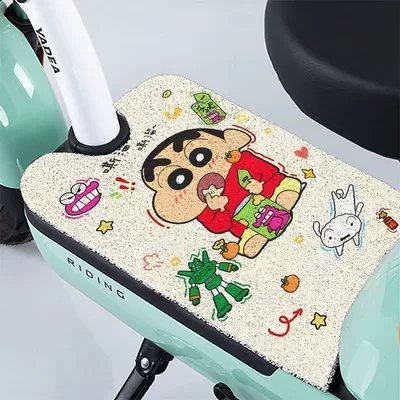 Resistant and Easy-to-take-care Silk Loop Foot | Electric vehicle foot mat - good-snacks-xiaoxin-3050cm-silk-circle-default-rectangle-needs-to-be-cut-by-yourself