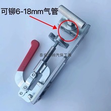 DIY�����������ر�����ȼ�Ϲܵ����ٽ�ͷ��װ��������