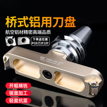 �߹���ʽ���õ���ϳ���ɵ��̼ӹ�CNC��ϳ��bt40fmb����ϳ��