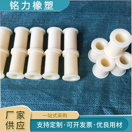 工农业塑料;硅胶管;聚氨酯橡胶