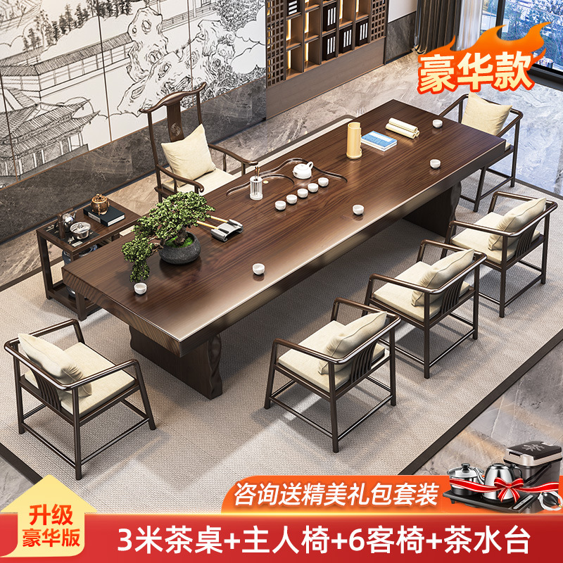 [디럭스 에디션] 3 m 1 메인 의자 6 티 의자 티 테이블