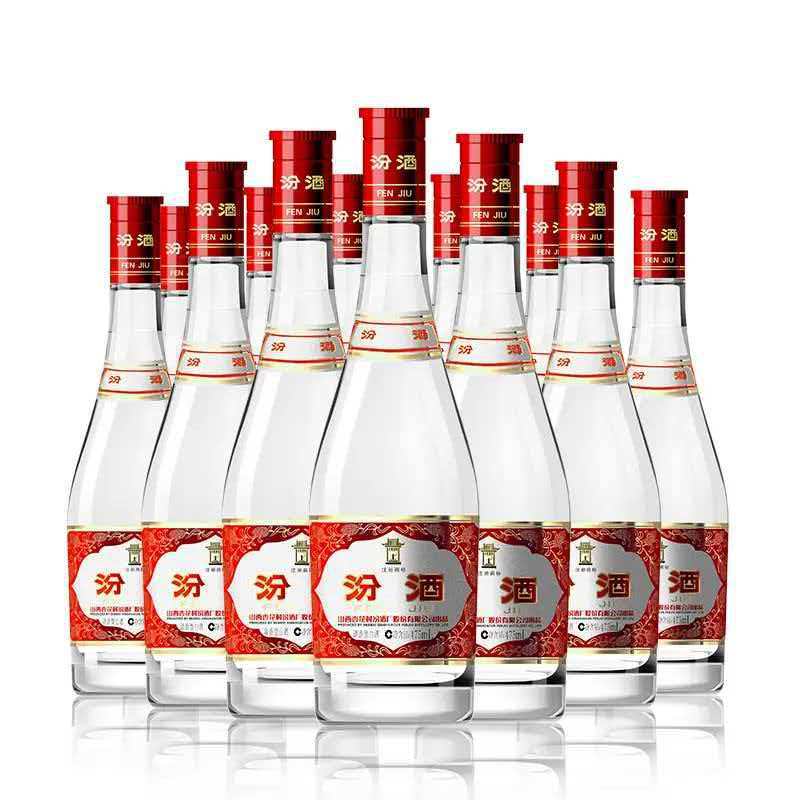 山西杏.花.村汾.酒红盖玻汾42度475ml*12瓶清香型白酒-泡沫箱发货