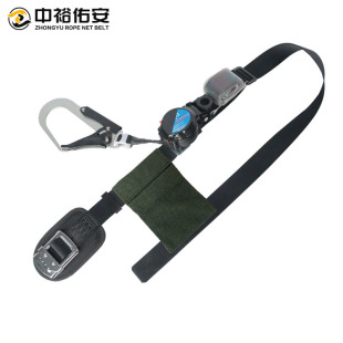 Lightweight speed differential single waist safety belt automatic telescopic safety belt outdoor aerial work safety belt wholesale