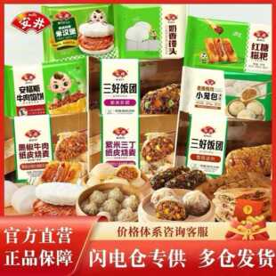 �������W늂}��������c������Ʒ�����z�^F����
