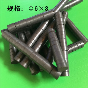 �F���w ���Fʯ �A�κ�ɫ���F ��ߴ�� &Phi;6&times;3