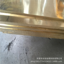����H62�S�~�� �T���S�~�� 150mm���~�� ���h59�S�~�� �X���~��
