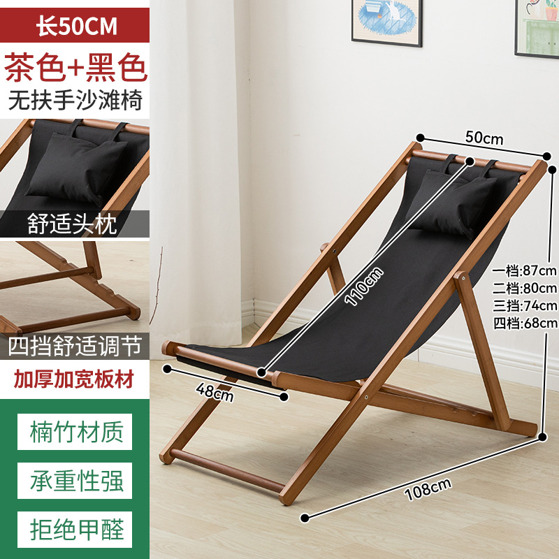 인터넷 연예인 스타일의 갈색 선반 검은 천