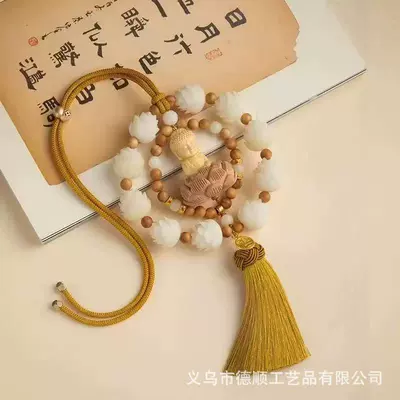 Car hanging, Items Wholesale - yellow-cliff-cypress-double-ring-buddha