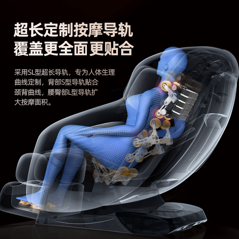 源头工厂豪华型全身家用多功能按摩椅子定点推拿电动智能按摩椅子|undefined