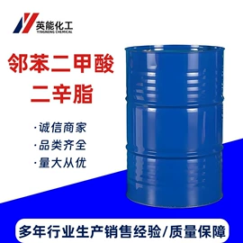 其他聚合物;增塑剂;二元醇