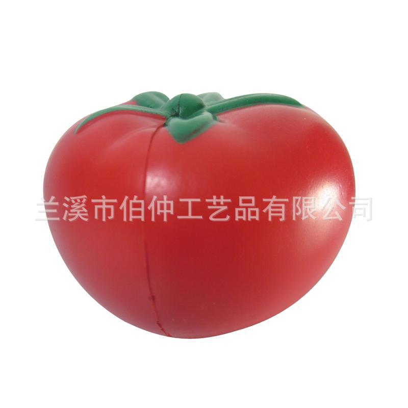 亚马逊商品蔬菜西红柿儿童识物玩具logo印刷跨境PU压力球厂家直供